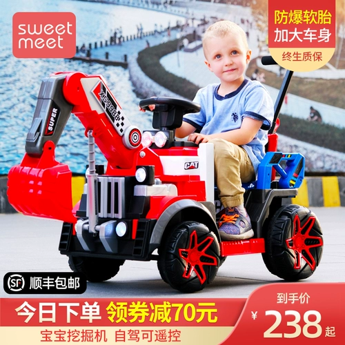 Экскаватор, радиоуправляемая машина, игрушечная машина для мальчиков, электрический транспорт с сидением