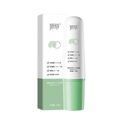 Yanqi Slightly Acid Centella Asiatica Small Bubble Mask Foam To Clean Pores And Dissolve Blackheads Official Flagship Store Yanqi