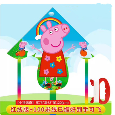 2026年3月5日更新【万能白菜价】的图片 第11张