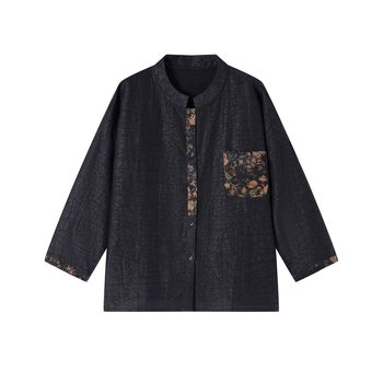 Lady Gui Xiangyunsha top women's shirt