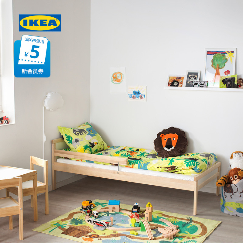IKEA宜家SNIGLAR辛格莱床架带板条式床板北欧实心山毛榉木带护栏