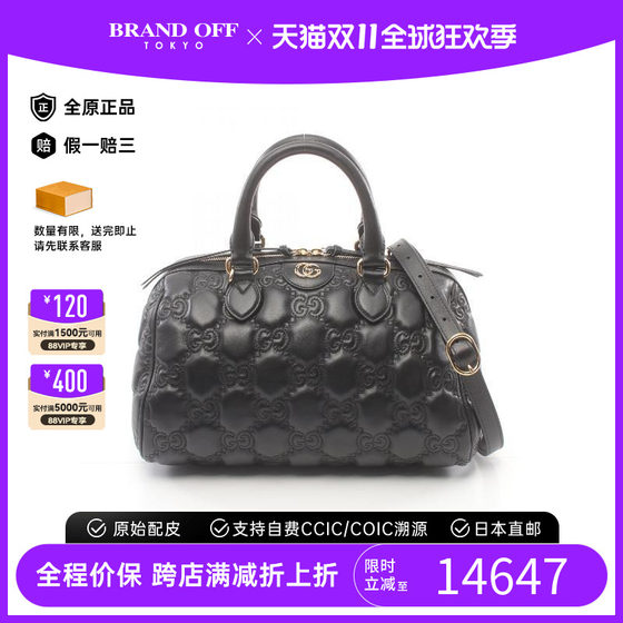 中古Gucci古驰女A级95新GG Matelasse牛皮休闲斜挎包黑色BRANDOFF