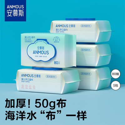 2026年8月31日更新【万能白菜价】的图片 第11张
