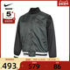 NIKE耐克男子AS M NK DNA WVN JKT RPL SSNL运动棉服FN2725-338