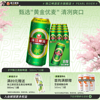 2026年4月11日更新【万能白菜价】的图片 第50张