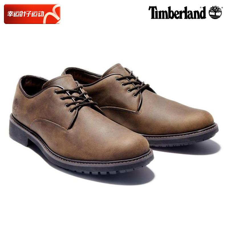 Timberland᰸ЬЬ¿Ͱ˶ЬƤЬЬ ʵ1457.01Ԫ,ۺ485.67/