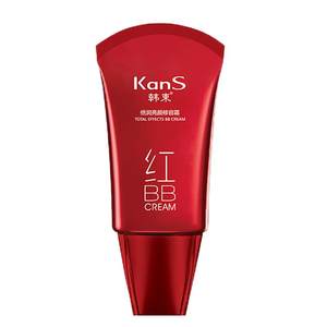 Hanshu Red BB Cream Whitening concealer Lasting Makeup Keeping Moisturizing Isolating Brightening liquid foundation Official Flagship Store