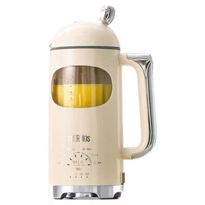 Thermos wall-breaking soymilk machine, low noise, fully automatic, no cooking, new household food supplement, small mini wall-breaking machine