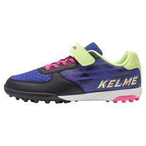 
Karme children's football shoes for girls and boys in summer breathable mesh primary school students professional nail-breaking training shoes