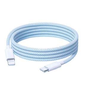 Suitable for Apple PD20W fast charge data cable iPhoneX14/13/12/11Pro mobile phone iPad tablet flash charging cable 2 meters to grow Type-C to lightning interface woven car