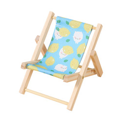 Creative beach chair mobile phone holder lazy mobile phone holder
