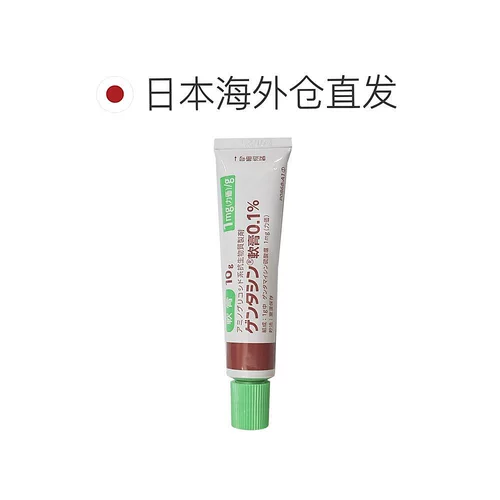 Япония прямая почтовая почта MSD Takada Anti -Scar Ремонт Ремонт РАСПОЛОЖЕНИЕ СДЕЛАТЬ РАСПОЛОЖЕНИЕ СДЕЛАДНАЯ РАСПОЛОЖЕНИЯ РАСПАСКА