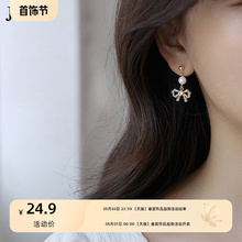 日韩时尚蝴蝶结设计耳环925银针