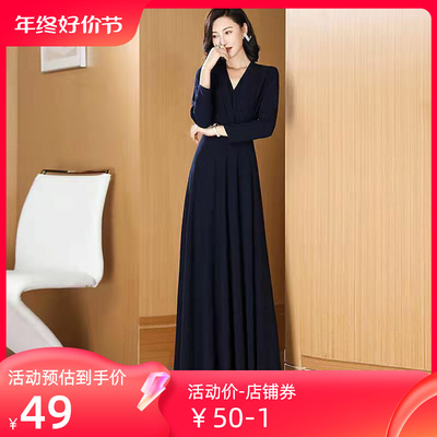 taobao agent Dress, fitted long brace, autumn, 2023 collection, maxi length, V-neckline, long sleeve