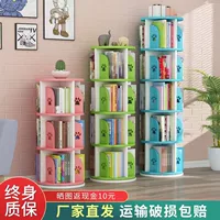 Крутящаяся книжная полка, книжный шкаф, простая книга с картинками, многослойная система хранения для школьников и студентов