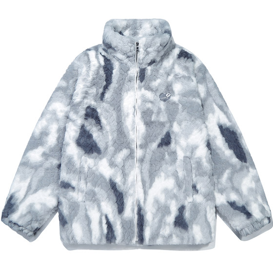 
Zhao Pinlin's same style GUUKA imitation rabbit fur coat for boys thickened in winter, couple tie-dye cotton coat for women