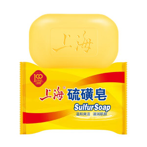 
Shanghai Sulfur Soap Bath Soap Men's and Women's Bath Soap Back Cleaning Universal Soap Classic Domestic Genuine 85g