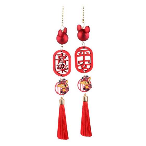 
2025 new car rearview mirror pendant twelve zodiac signs national trendy style dragon year interior decoration all the way safe and cute