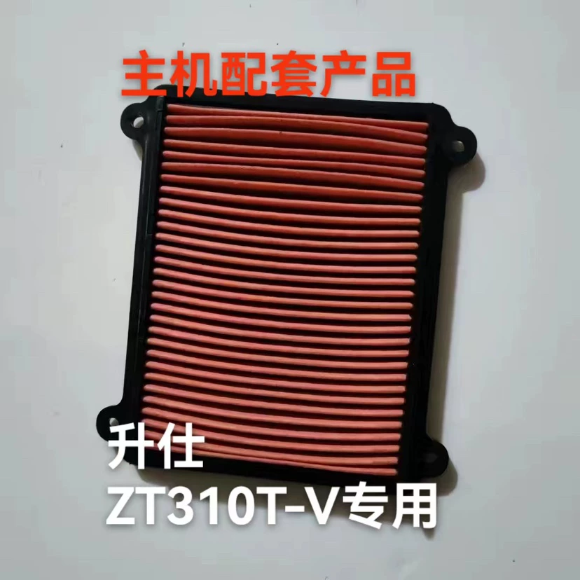 ZT310-V-V1-VX ZT310V - Filtro de Aire / Filtro de Aceite