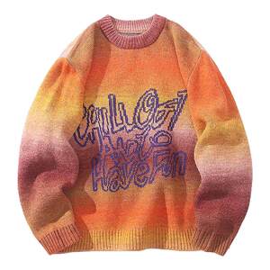 
[Same style in shopping mall] mipo winter children's sweater gradient pullover sweater for boys and girls warm and thickened top