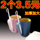 家用刷牙情侣套装轻奢简约漱口杯家用创意45°沥水牙刷杯