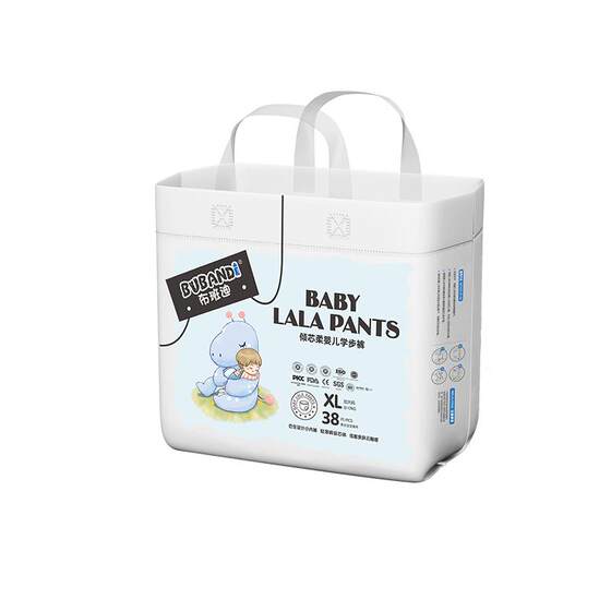 
Bubandi pull-up pants xl diapers nb newborn baby ultra-thin breathable male and female baby night diapers