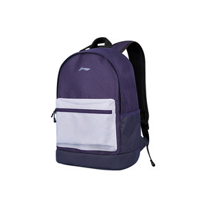 
Li Ning backpack for men, large capacity college students travel outdoor running backpack for women, high-quality versatile sports school bag