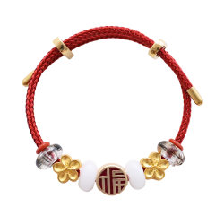 Parent-child bracelet DIY homemade baby bracelet zodiac dragon