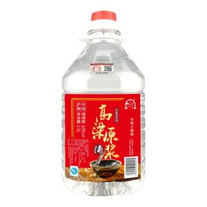 
Luzhou pure grain high-quality liquor 60 degrees about 5*0.5kg barrel sorghum raw slurry Laojiao special bulk wine for wine soaking