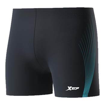 Xtep swimming trunks men's three-piece professional adult suit