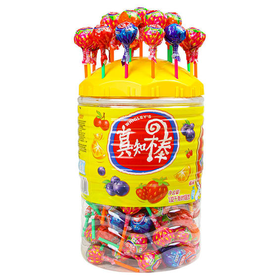 
Zhenzhi Lollipop Mixed Flavors Assorted Fruity Fruity Fruity Bulk Childhood Nostalgic Internet Celebrity Casual Snacks