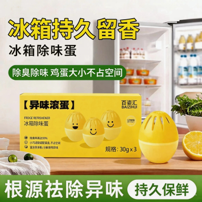 2026年4月18日更新【万能白菜价】的图片 第4张
