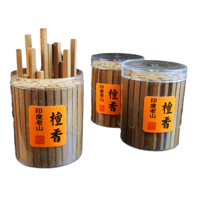 香合 印度 白檀 印度白檀 香合 印度 白檀 印度白檀 indian white sandalwood Latest
