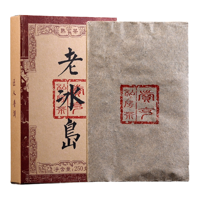 1998年製 普洱茶 357g 木製パッケージ 1998年製 普洱茶 357g 木製パッケージ