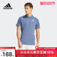 Adidas阿迪达斯春季新款男士网球休闲运动短袖翻领POLO衫IY3216