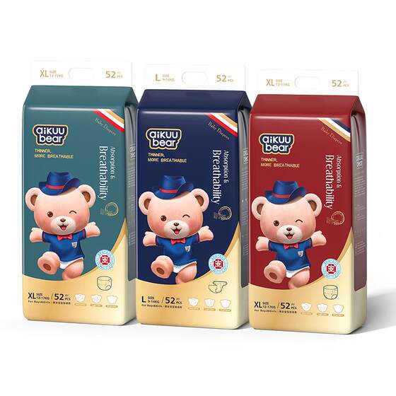 
(3 bags cost-effective) Mingdian Teddy Diaper Baby Pulling Pants Ultra-thin Breathable Diapers for Boys and Girls Special Dirt