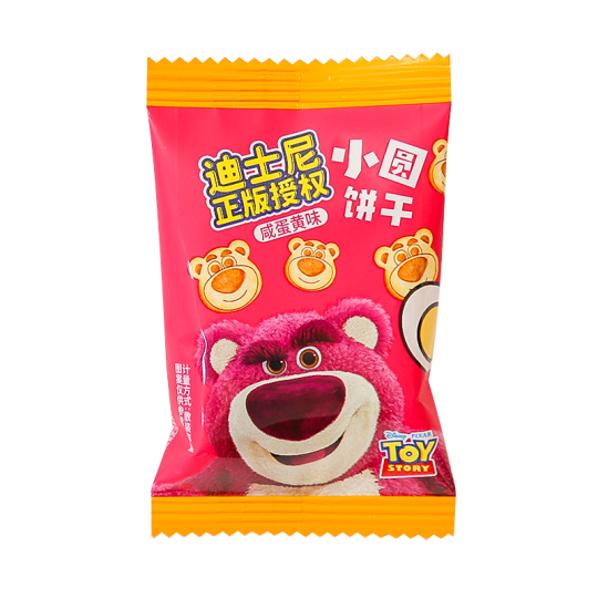 ディズニー ストロベリーベア クッキー - ミルク風味 - シングルパック