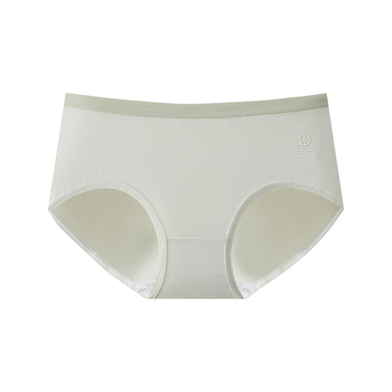 内裤女款纯棉7a级抗菌全棉裆2025新款女生无痕中腰透气三角短裤头