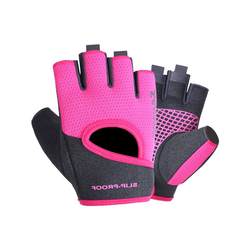 Women's fitness exercise, lifting iron and riding half finger gloves