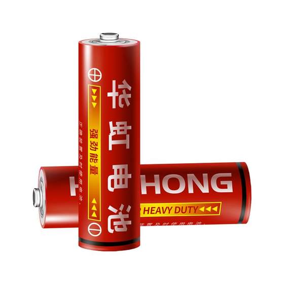 Huahong Battery No. 5 1.5V Children's Toys No. 5 R6S Watch Control No. 7 R03 genuine wholesale