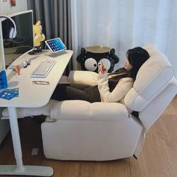 Lazy Computer Chair, Home Sofa, Multifunctional Internet Cafe Sofa Chair, Single Chair, Swivel, Can Sleep, Can Recline, Gaming Chair