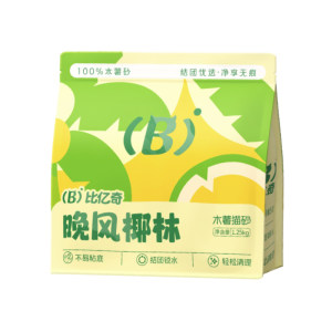 
Biyiqi cat litter, cassava cat litter, deodorizing, urine-odor, dust-free, high-quality cat litter, pure cassava cat litter, cassava sand