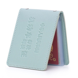 Driver's License Card Bag Male And Female Motor Vehicle Driving License Leather Case Custom Driver's License Protection Book Multi-function Clip Printing Logo