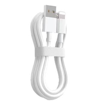 Applicable to Apple 6S-16pd fast charging cable iPhone12/11/xrs/13/15/7/8usb Apple data cable