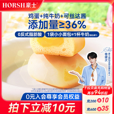 2026年9月18日更新【万能白菜价】