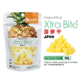 Jolly Zuli Pineapple 90G кроличье Тоторо Голландское голландское свиное домик сумка дома