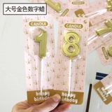 Авторские права Большая золотая цифровая свеча 0-9 День рождения свеча для детской вечеринки для вечеринки для вечеринки для вечеринки по полнолуние