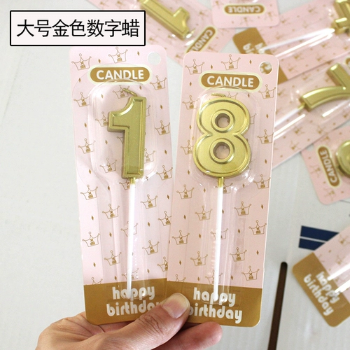 Авторские права Большая золотая цифровая свеча 0-9 День рождения свеча для детской вечеринки для вечеринки для вечеринки для вечеринки по полнолуние