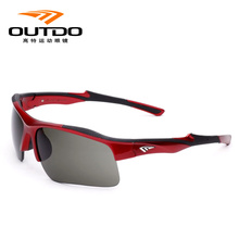 PL1282 Высокий марафон Беговые очки Спорт Ветер Профессиональные Очки на открытом воздухе Полярные солнцезащитные очки