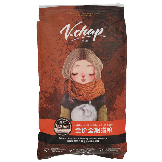 
Vchap Nature Selection Weight Loss Cat Food 10kg Fresh Meat Chicken Kitten Adult Cat Main Food Probiotic Nutrition